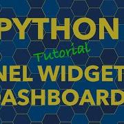 Введение в Python виджеты панелей и дашборды