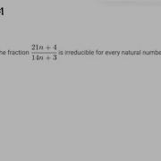 The First Ever IMO Question 1959 IMO Problem 1