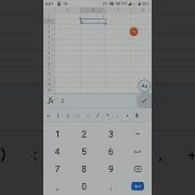 How To Autofill With Numbers In Google Sheets On Android