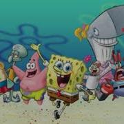 Spongebob Squarepants Intro Earrape