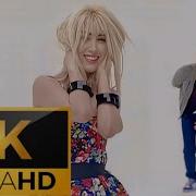 Sinan Akçıl Feat Hande Yener 2011 Atma Remastered 4k