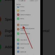 How To Disable Sidebar Floating Window Setting Shorts Youtubeshorts Mobile