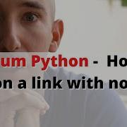 Python Selenium How To Click On A Link With No Class Or ID