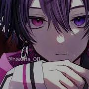 Nightcore Savior Arcando Silent Child LYRICS