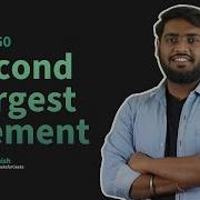 GfG 160 Day 1 Second Largest Element 160 Days Daily DSA Problem Solving GeeksforGeeks