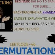 Permutations INTUITIVE Backtracking Template Two Ways Similar Problems Leetcode 46