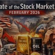 Состояние фондового рынка февраль 2026 года 3 минутный анализ