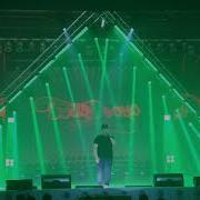 FLOW КИНИ Live концерт Бэйэ Дьоно Fiesta Ponsash 07 04 2019
