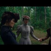 Down The Witches Road Agatha All Along
