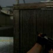 CSS Magz CoTW Alive By P O D