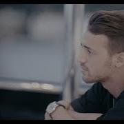 Anıl Durmuş Hastayım Sana Official Video