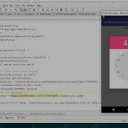 TimePicker Dialog Kotlin Android Studio Tutorial
