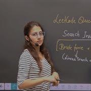 Search Insert Position Brute Force Optimal Solutions Explained LeetCode 35