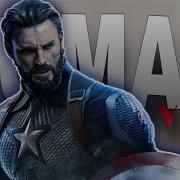 Marvel Human Vol 2