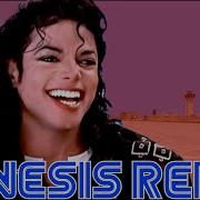 Michael Jackson Speed Demon Sega Genesis Remix