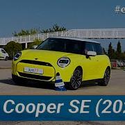 MINI Cooper SE 2024 Maniobra De Esquiva Moose Test Y Eslalon Km77 Com