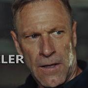 MUZZLE Official Trailer 2023