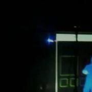 Kinect Controlling A Laser Show