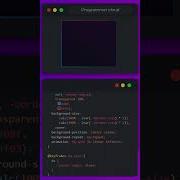 Animated Gradient Border With HTML CSS