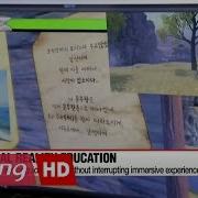 Korean Teachers Using VR Tech To Enhance Education Experience