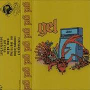 Gel Gel Full 7 EP