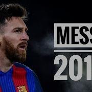 Lionel Messi 2018 2019 Ultimate Skill Show