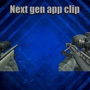 New Cod S App Clip