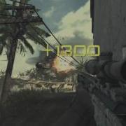 Mw3 Grenade To Chopper