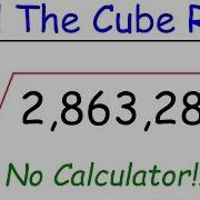 How To Find The Cube Root Of A Large Number
