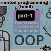 Intro To Object Oriented Programming In Python Tamil Quick Through