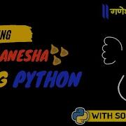 Happy Ganesh Chaturthi Drawing Ganesh Using Python Lord Ganesh World Of Python