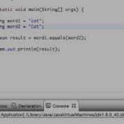 Comparing Strings In Java