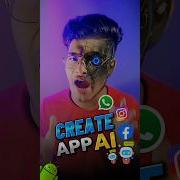 Create App Without Coding Techduoo Shorts Ytshorts