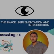 Histogram Of The Image Digital Image Processing 1 MATLAB