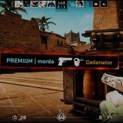 MIA BOYKA ЭКСПОНАТ Fragmovie CS2