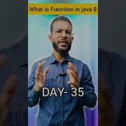 What Is Function In Java 8 Function Java8 Consumer Predicate Supplier Javahack Streamapi