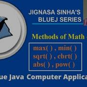 Blue Java Class 7 Methods Of Math Class Blue Java Tutorial For Math Functions