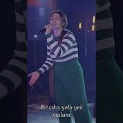 Sıla Şahin Toparlanmam Lazım Sılaşahin