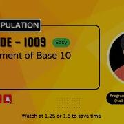 Complement Of Base 10 Integer Leetcode 1009 Approach Code With Explanation