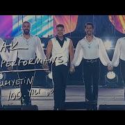 Edis Dudak Cumhuriyet In 100 Yılı