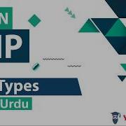 PHP Data Types Tutorial In Hindi Urdu
