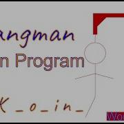 Hangman Word Game Python Program