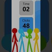 Clicks Per Second An Actual Short