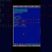 Cprogramming For Loop Print Multiplication Table Of Number Given User Defined Value Aceprogramming