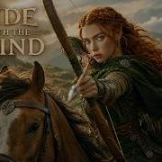 Celtic Folk Song Ride With The Wind Inspired By Brave