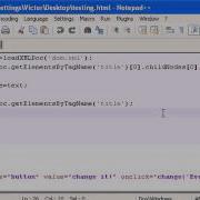 12 XML DOM Change Section 4 XML