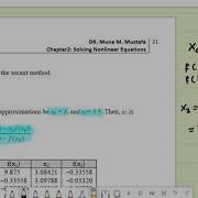 2 5 Secant Method
