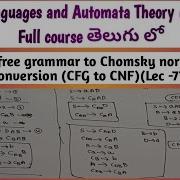 Conversion Of Context Free Grammar To Chomsky Normal Form CFG To CNF Conversion Example