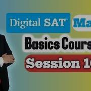 DSAT Math Basics Session 10 Exponential Vs Linear Growth