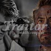Multicouples Traitor